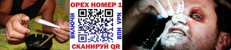 Какие есть наркотики Октябрьский COCAIN  Амфетамин  МЕФ  ГАШИШ  Канабис 