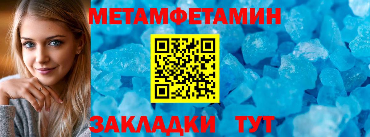 АМФ Premium Октябрьский