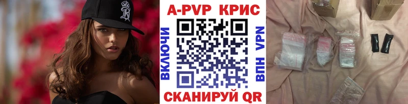 hydra tor  цены   Октябрьский  сайты даркнета официальный сайт  А ПВП мука 