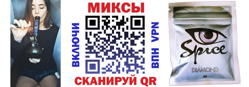 цена   omg ССЫЛКА  БУТИРАТ оксибутират  Октябрьский 