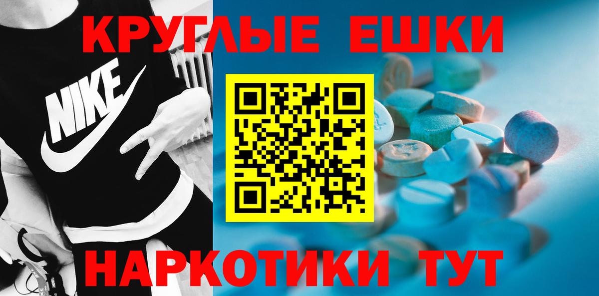 Экстази mix Октябрьский