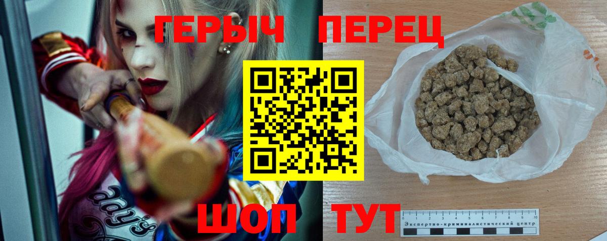 Экстази Октябрьский