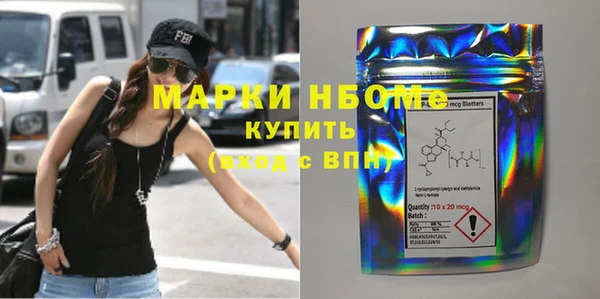 ешки Остров