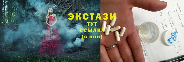 ешки Остров