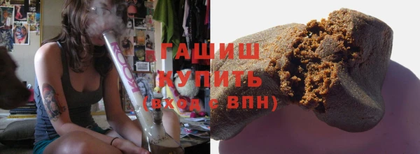 меф Осташков