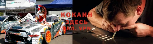 хмурый Бутурлиновка