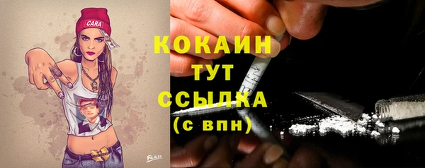 дистиллят марихуана Няндома