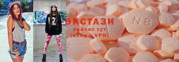 меф Осташков