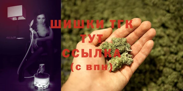 меф Осташков