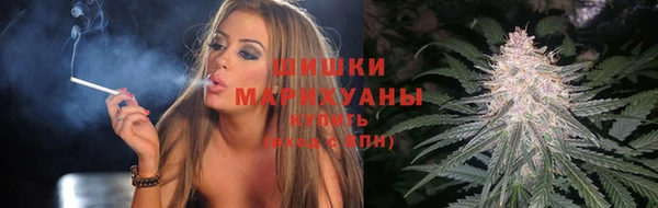 эйфоретик Нязепетровск