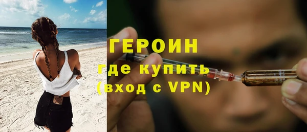 дистиллят марихуана Няндома