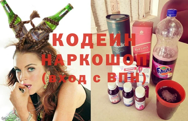 дистиллят марихуана Няндома