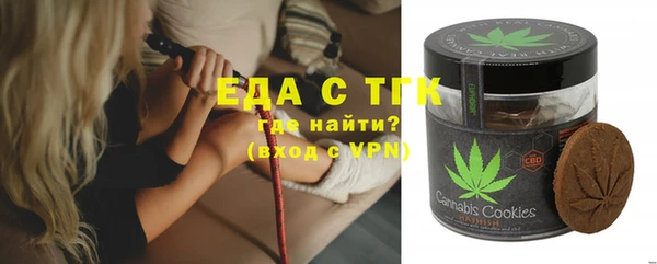 ешки Остров