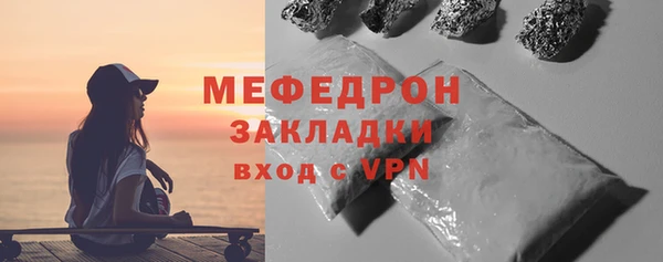 дистиллят марихуана Няндома