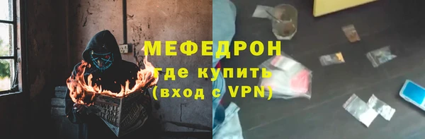 дистиллят марихуана Няндома