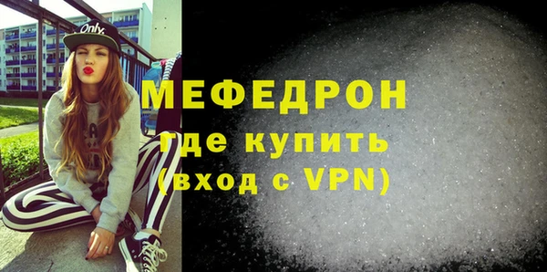 ешки Остров