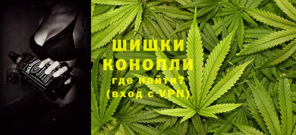 меф Осташков