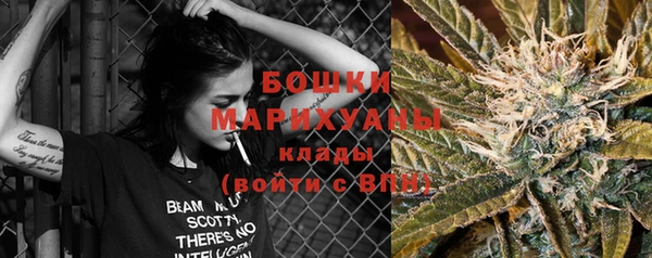 дистиллят марихуана Няндома