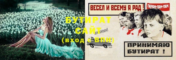 ешки Остров