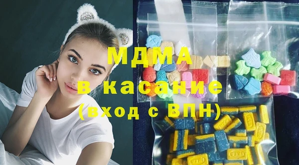 каннабис Валуйки
