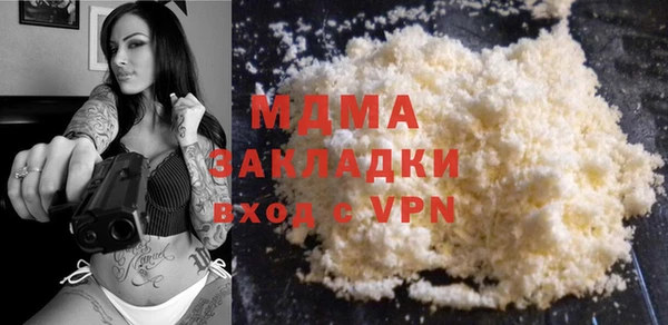 дистиллят марихуана Няндома