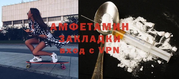 ешки Остров