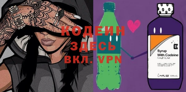 дистиллят марихуана Няндома