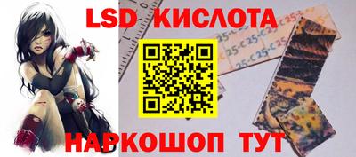 кокаин премиум Гагарин