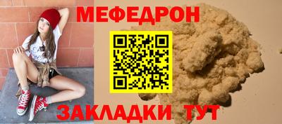 гашишное масло Кулебаки
