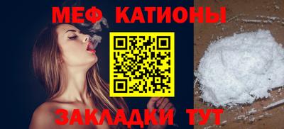 гашишное масло Кулебаки