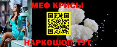 гашишное масло Кулебаки