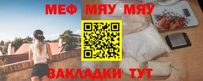 кокаин премиум Гагарин