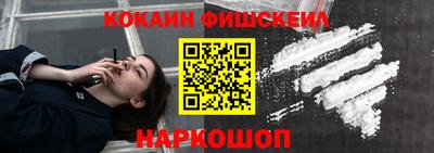 mix Кунгур