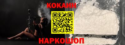 гашишное масло Кулебаки