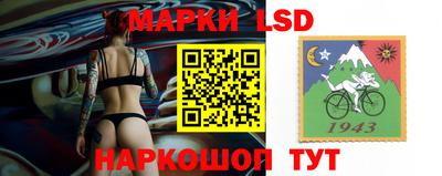 mix Кунгур