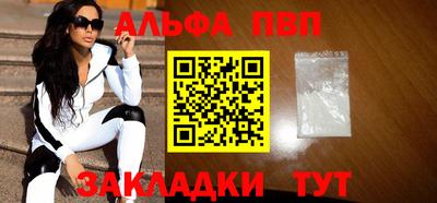 дистиллят марихуана Гай