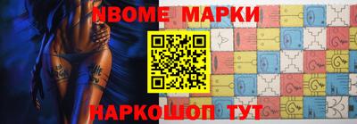 экстази Волжск