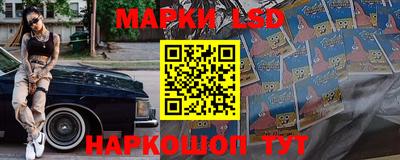 мефедрон Кумертау