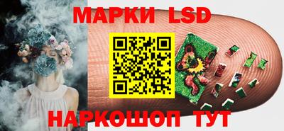 гашишное масло Кулебаки