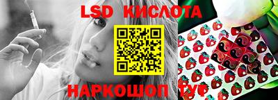 mix Кунгур