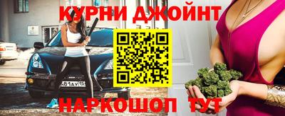 мефедрон Кумертау