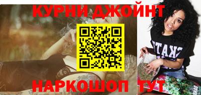 экстази Волжск