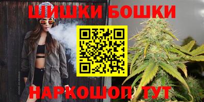 таблы Новокубанск