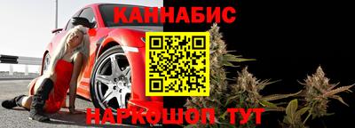 mix Кунгур