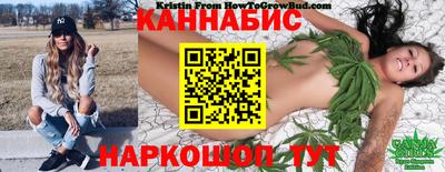 дистиллят марихуана Гай