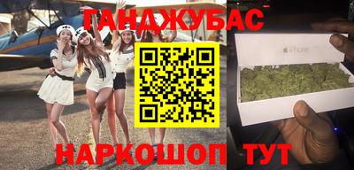 мефедрон Кумертау