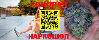 mix Кунгур