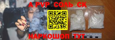 mix Кунгур