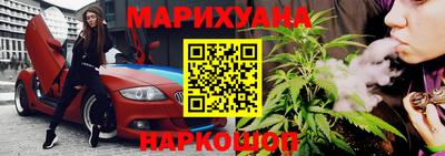 a pvp Волжский