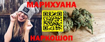 дистиллят марихуана Гай